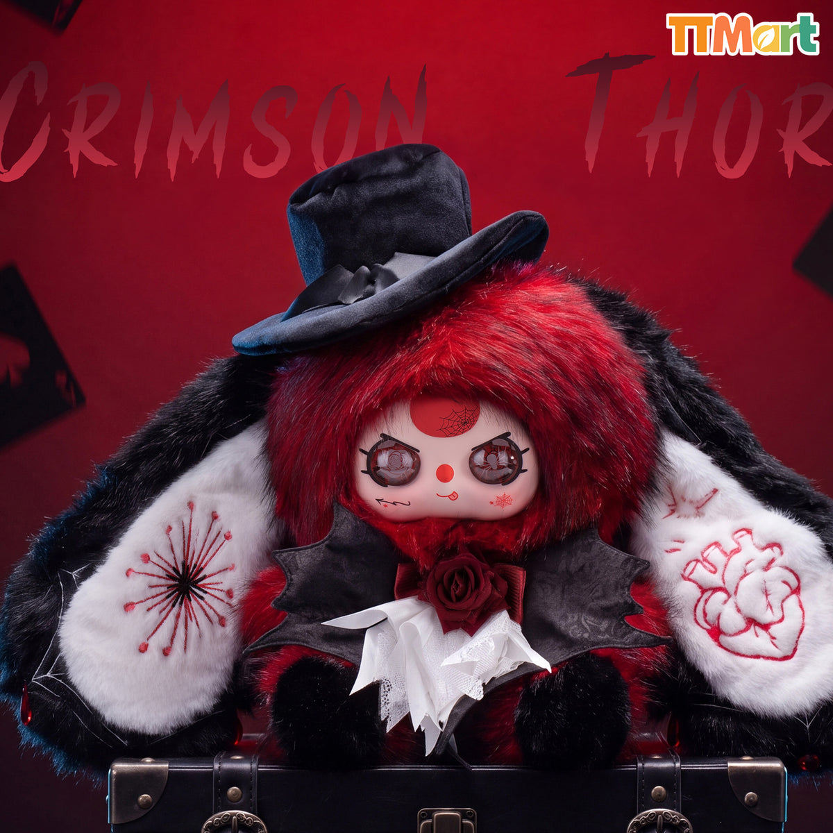 Baby Three The Mystery Veil 600% Plush Limited Edition Blind Box
