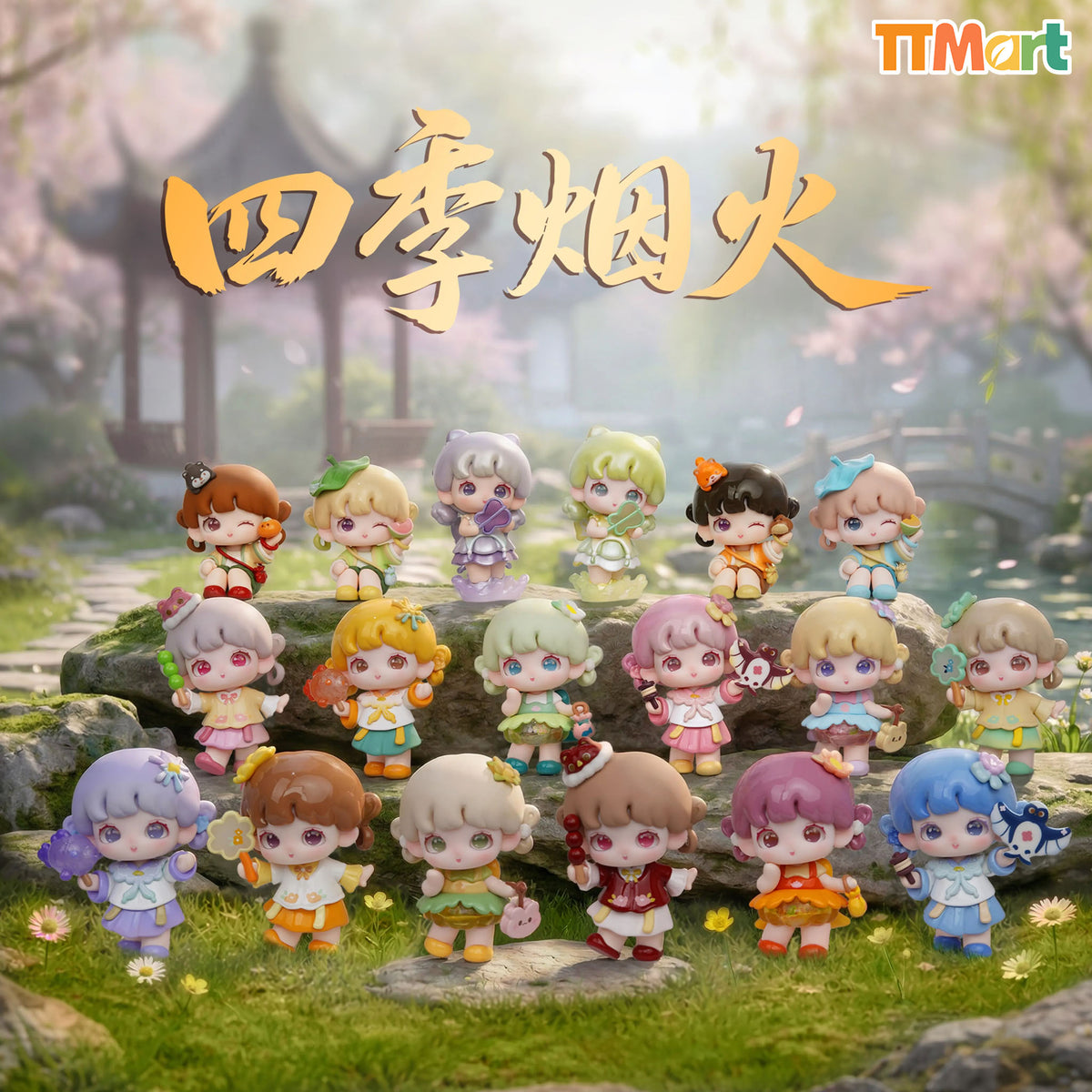 YOOIE Fireworks In All Seasons Series Blind Box
