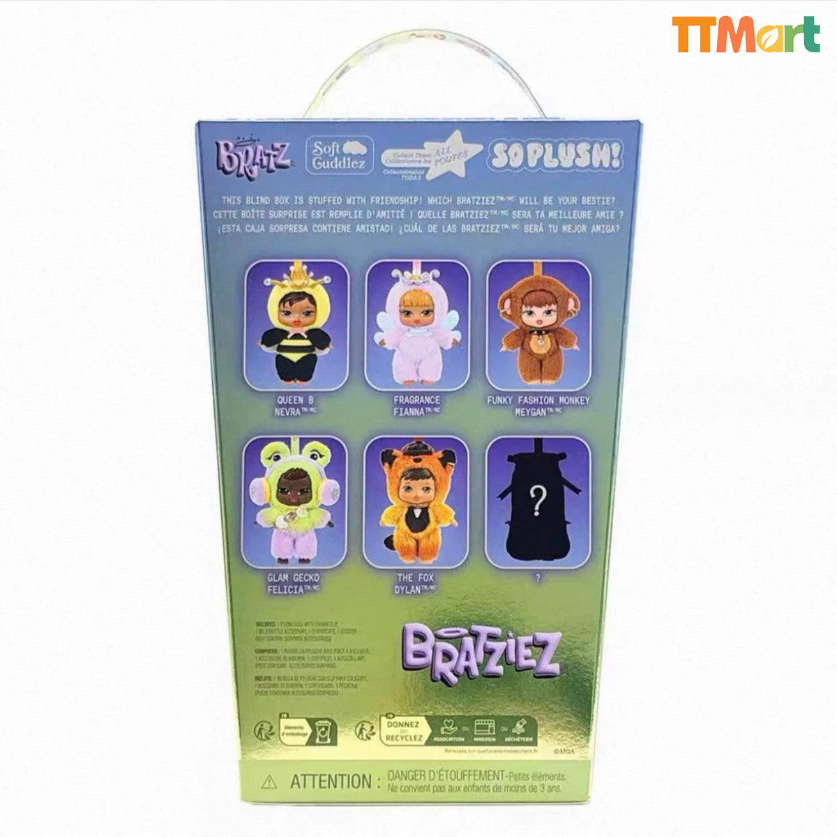 BRATZIEZ Iconz SO PLUSH! Series Plush Blind Box