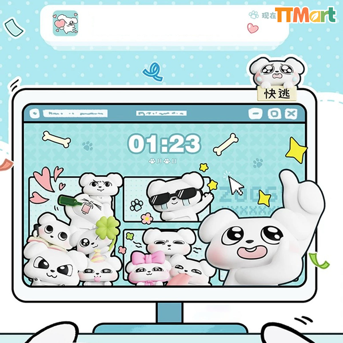 ZOGGY Laying Puppy Hippers Mini Series Blind Bag