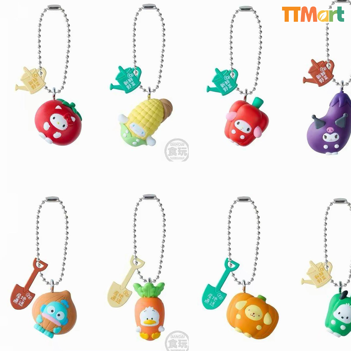 SANRIO Veggie Charms Series Blind Box