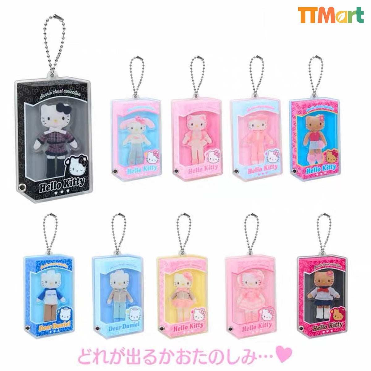 SANRIO HK Acrylic Series Blind Box