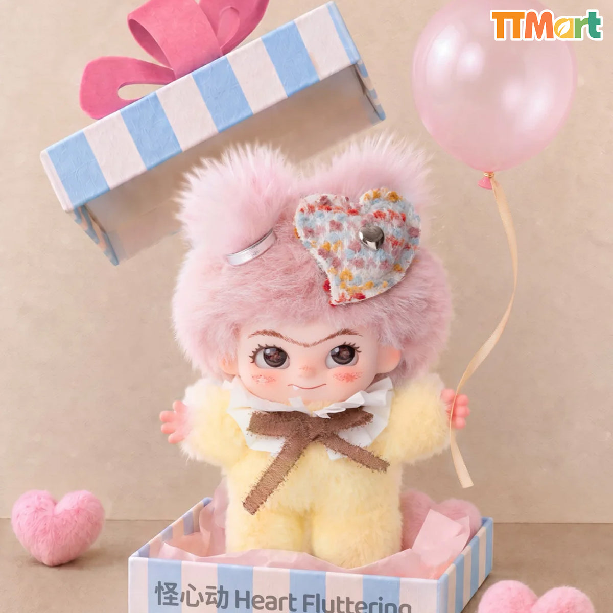 WAKUKU Whimsy Activated Series Vinyl Plush Blind Box