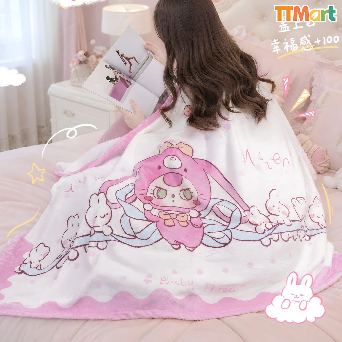 Baby Three Blanket