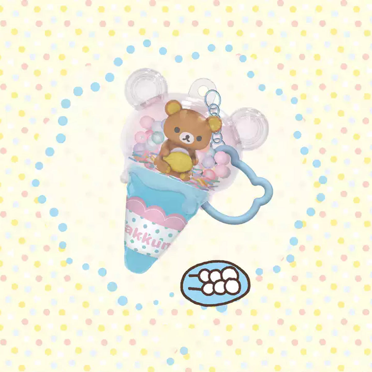 Rilakkuma Ice-cream Keychain Series Blind Box