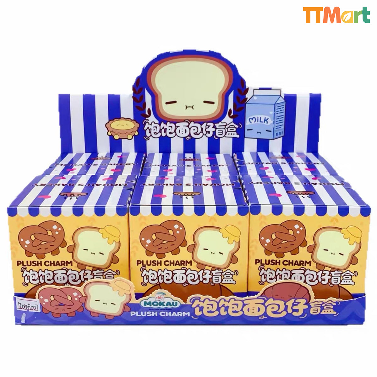 MOKAU Bread Plush Charm Series Blind Box