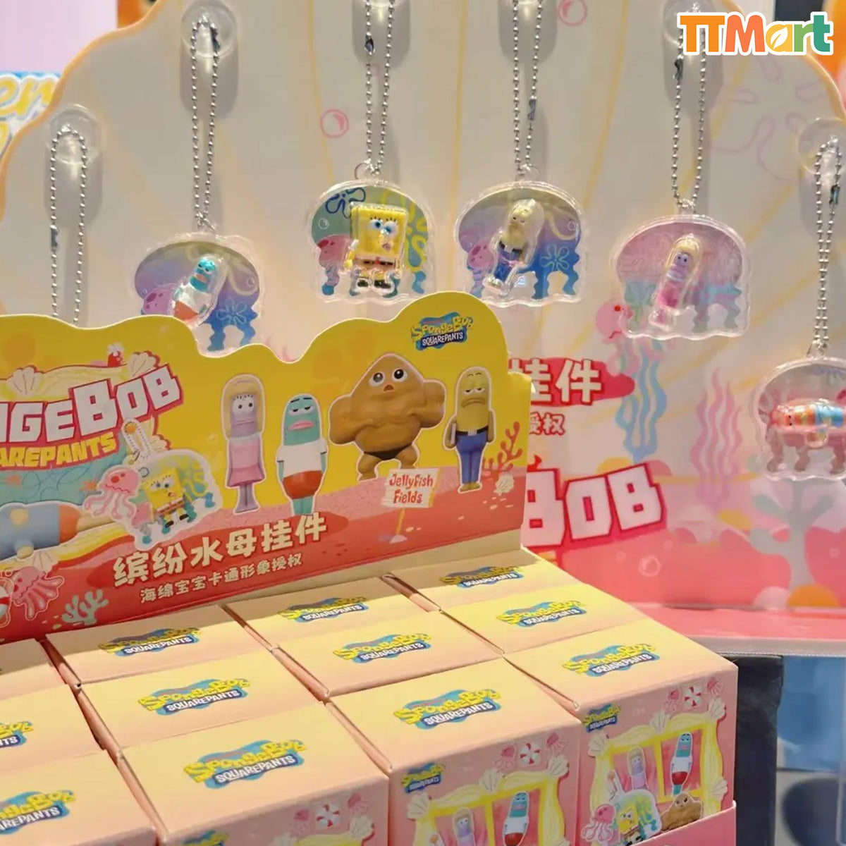 SPONGEBOB SquarePants Colorful Jellyfish Charm Series Blind Box
