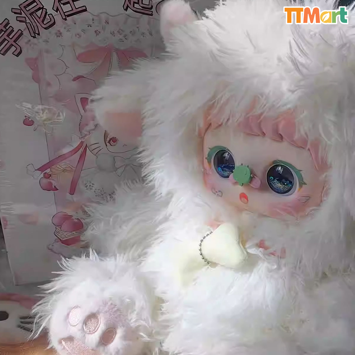 YUNNI 600% Together With You Blind Box Plush