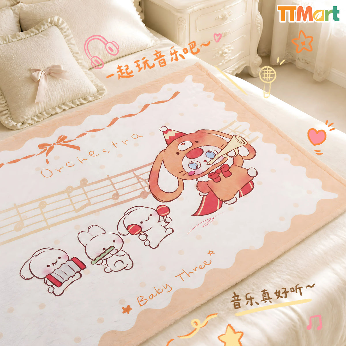 Baby Three Blanket