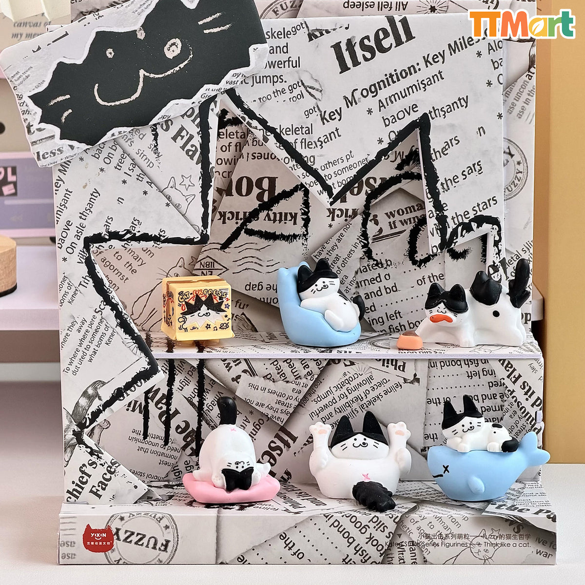 FUZZY Think Like A Cat Series Blind Box