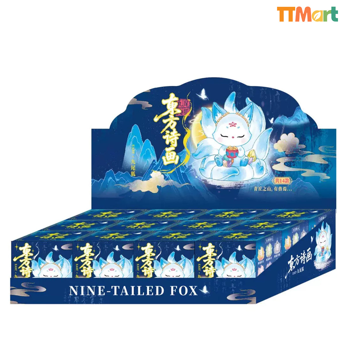 Oriental Poetic Nine-Tailed Fox Trumpet Series Blind Box