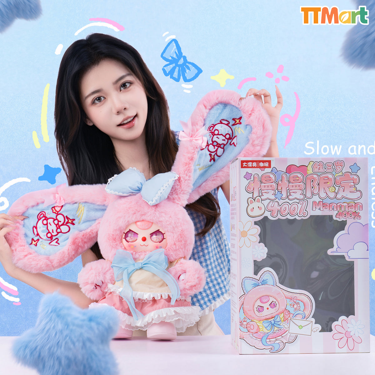 Baby Three Manman 400% Limited Series Plush Blind Box