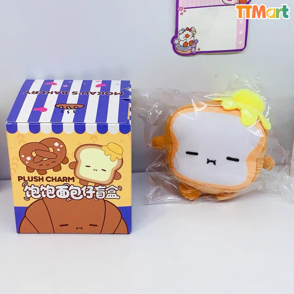 MOKAU Bread Plush Charm Series Blind Box
