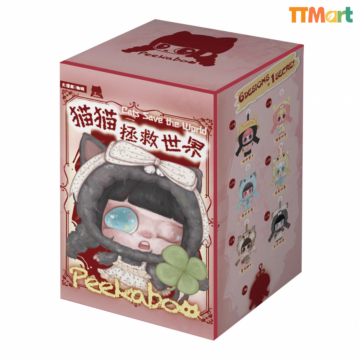 PEEKABOO The Cats Save The World Series Plush Blind Box