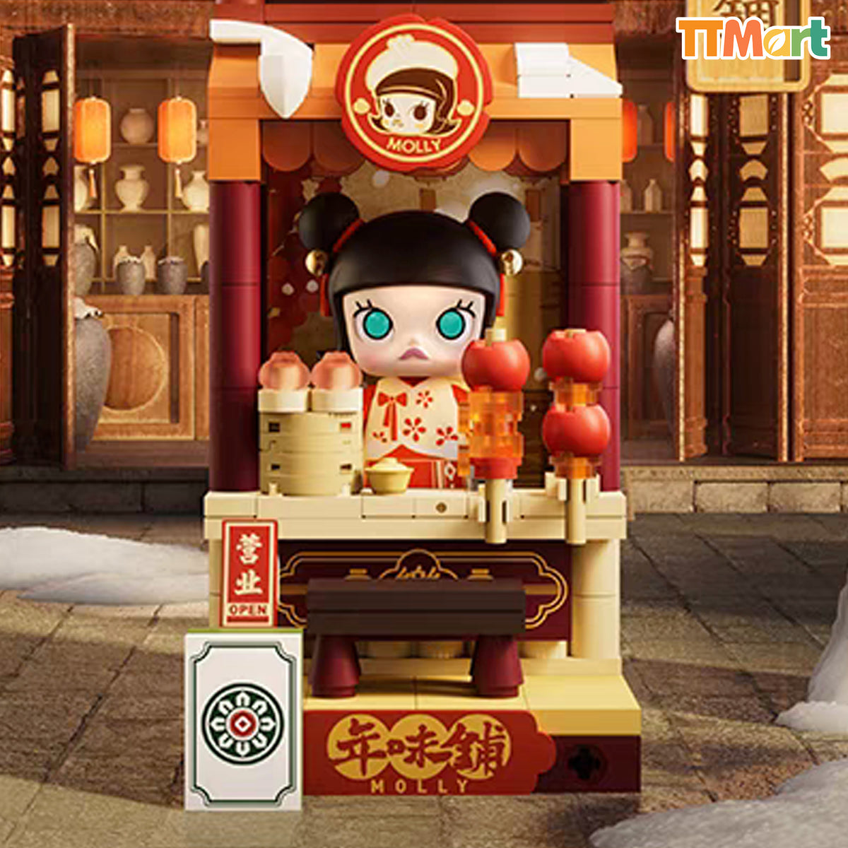 Wealthy Snake's New Year Celebration Block Figures Series Blind Box