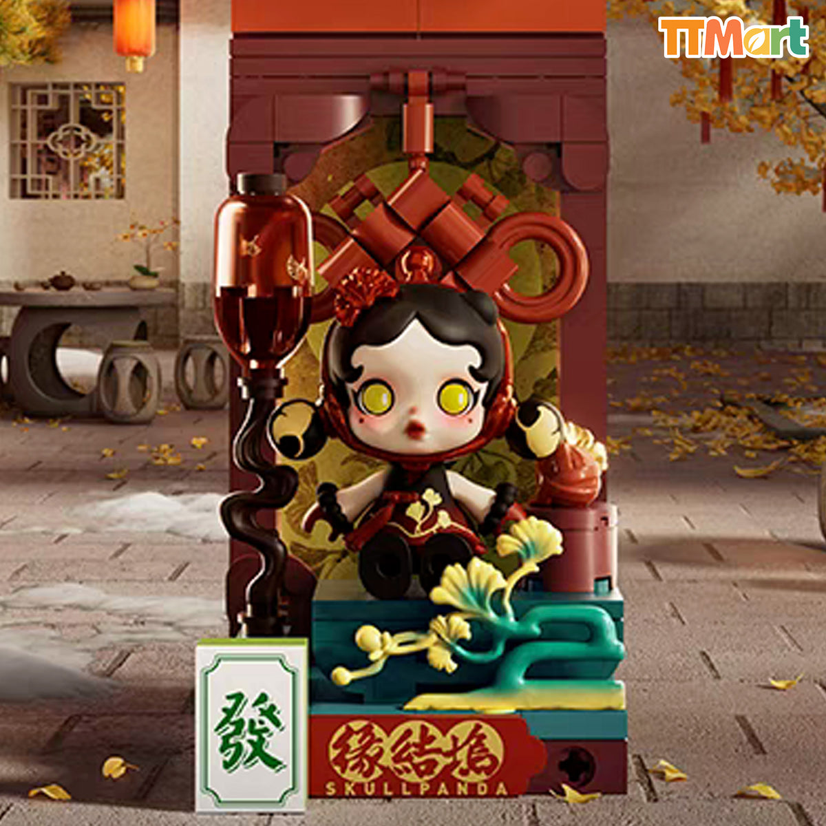 Wealthy Snake's New Year Celebration Block Figures Series Blind Box