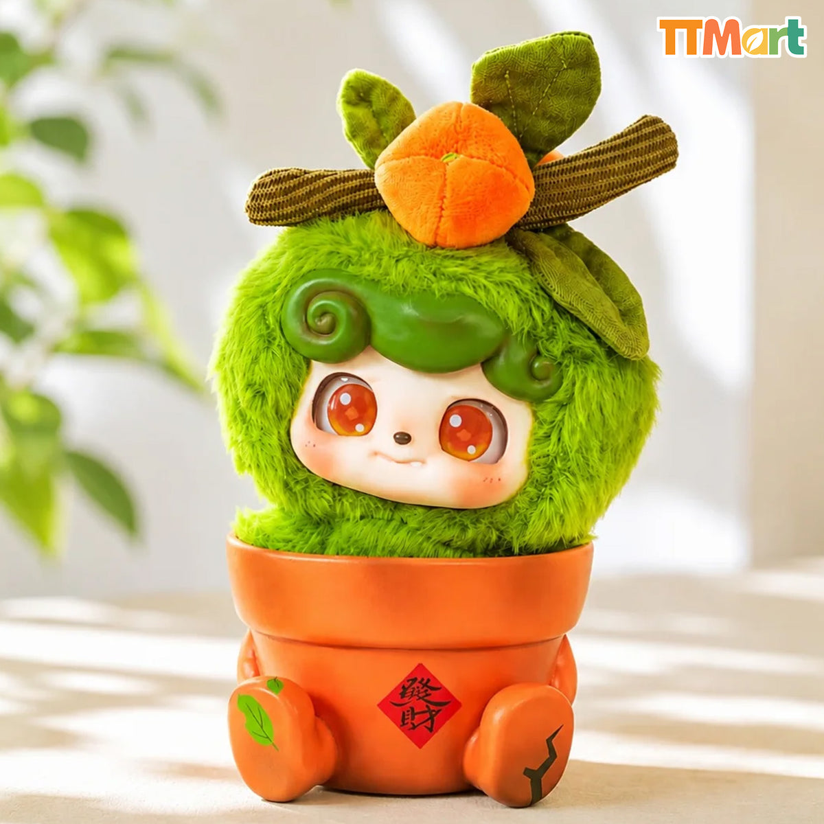 Q.Kid Happy Garden Series Plush Blind Box