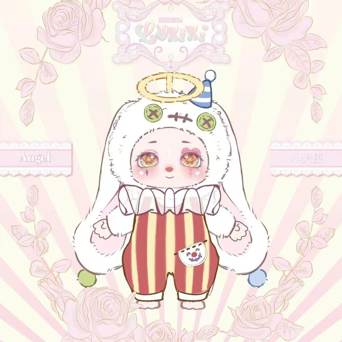 LOKIKI Little Angel Plush Hanging Card