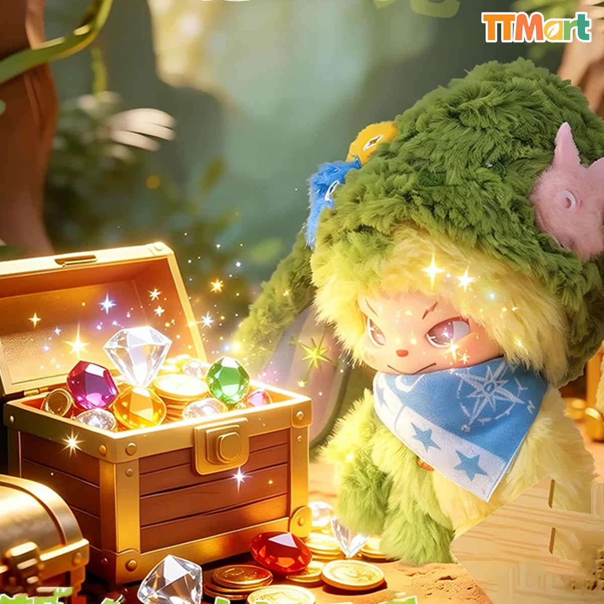 CLUEBIE Treasure Journal Series Plush Blind Box