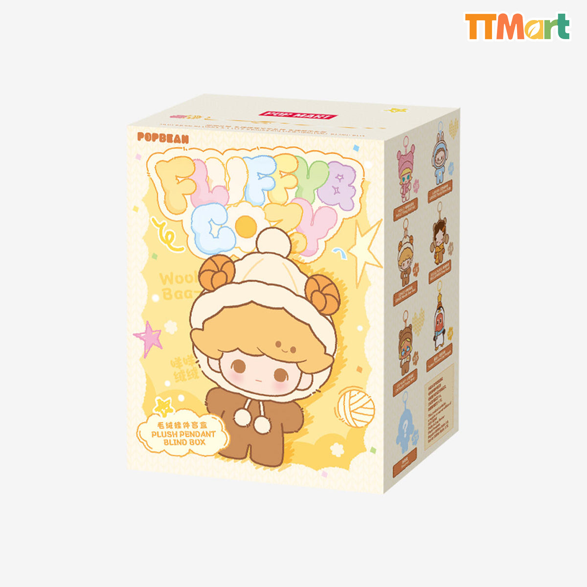 POP BEAN Fluffy & Cozy Series-Plush Pendant Blind Box