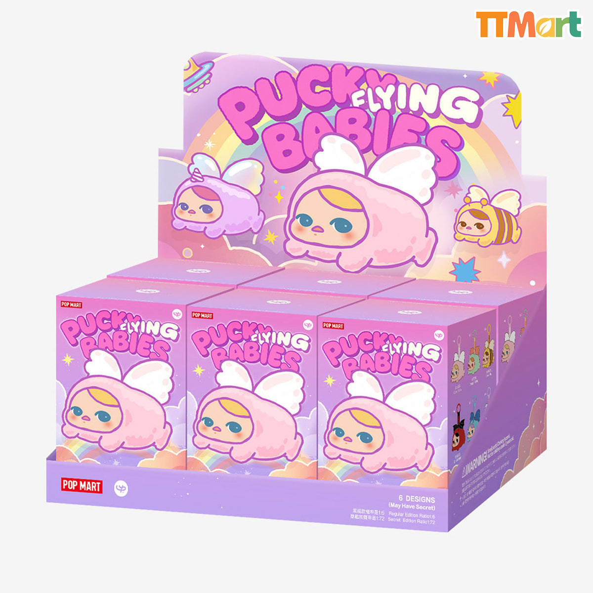 PUCKY FLYING BABIES SERIES - Plush Pendant Blind Box