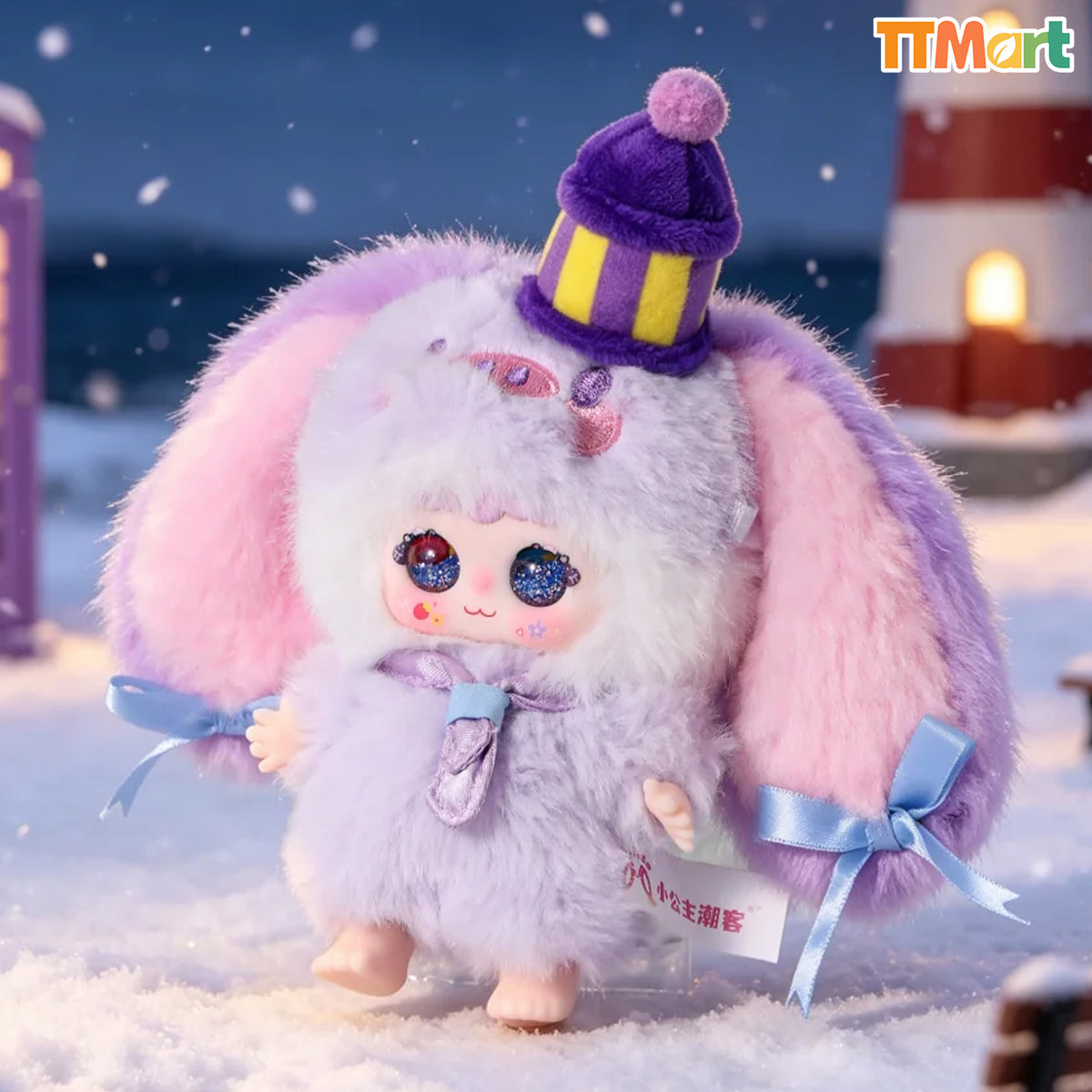 JIIMO Little Wonderland 50% Series Plush Blind Box