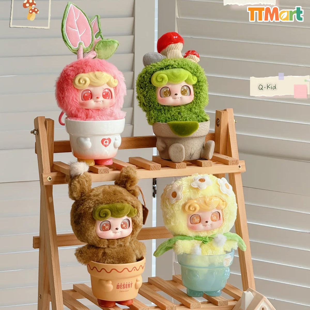 Q.Kid Happy Garden Series Plush Blind Box