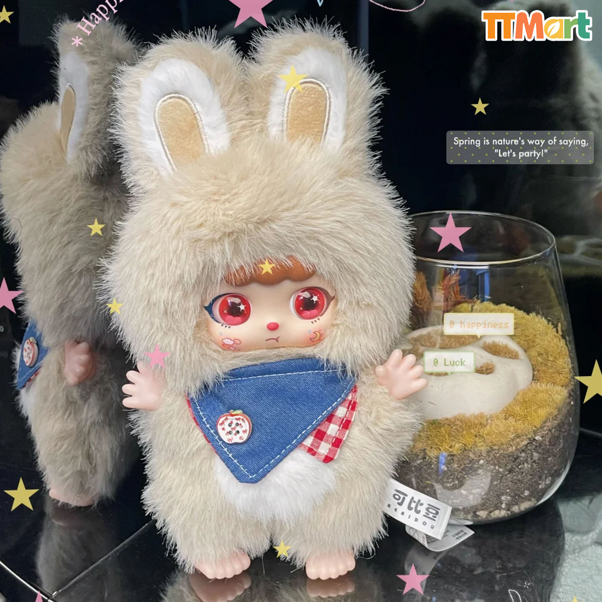 KEBIDOU Rabbit Strolling Around Series Plush Blind Box