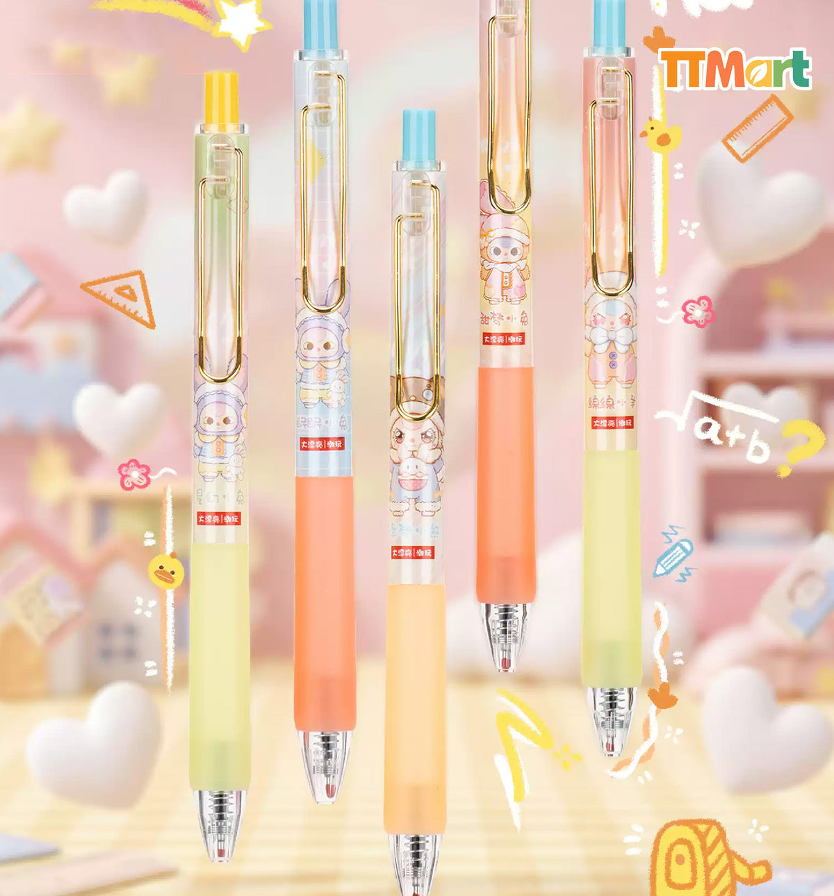 Baby Three Pen Series Blind Box