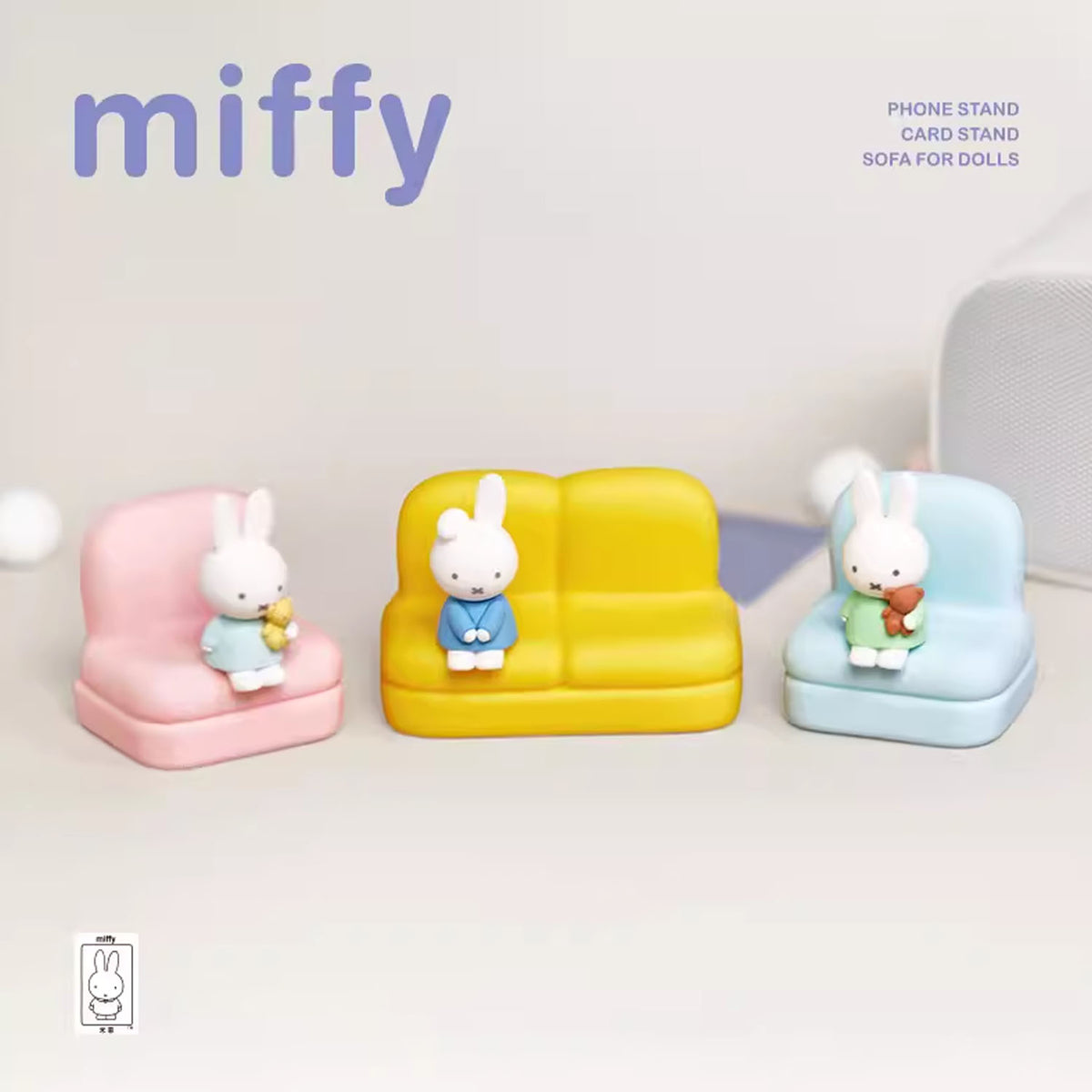 MIFFY Sofa Phone Stand Series Blind Box