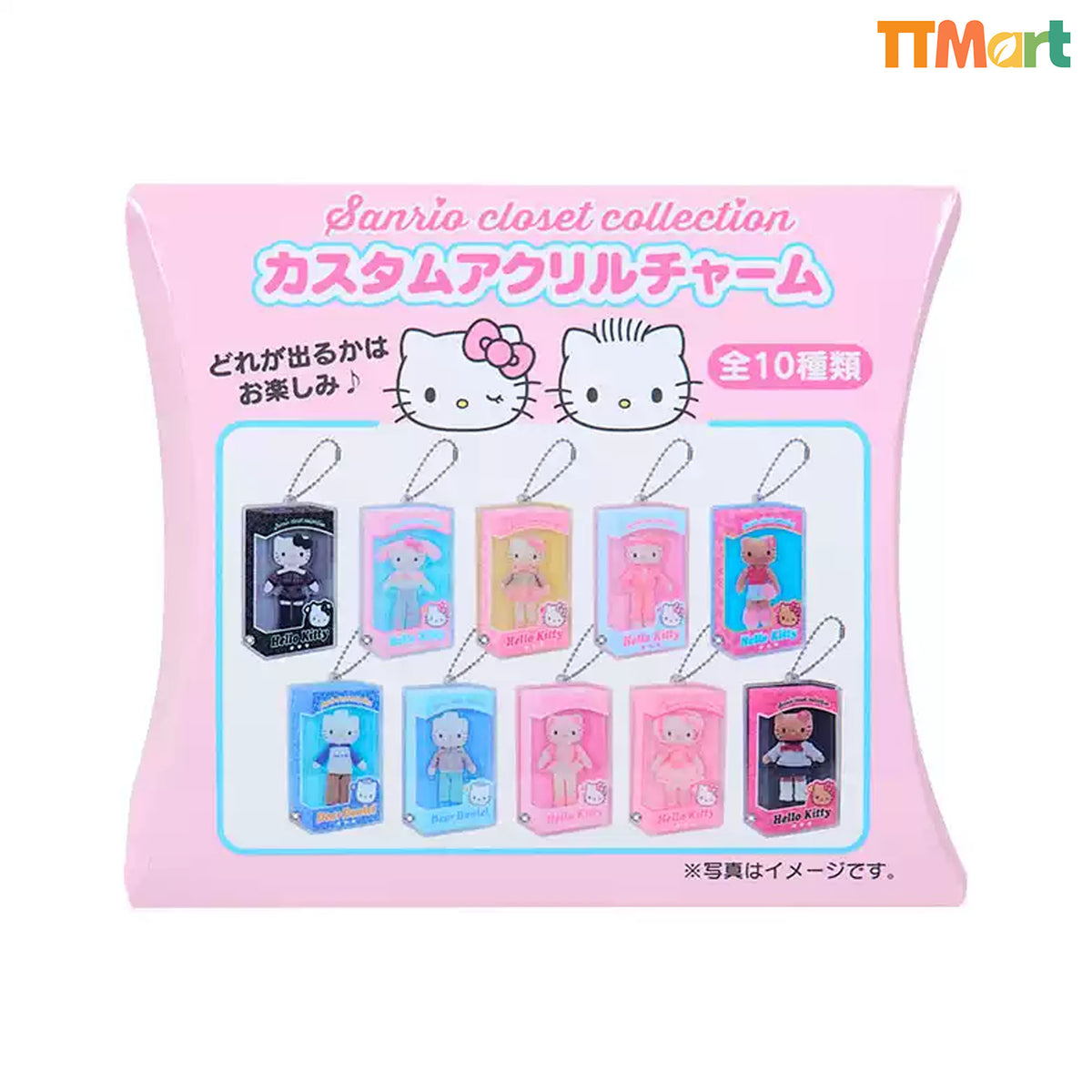 SANRIO HK Acrylic Series Blind Box