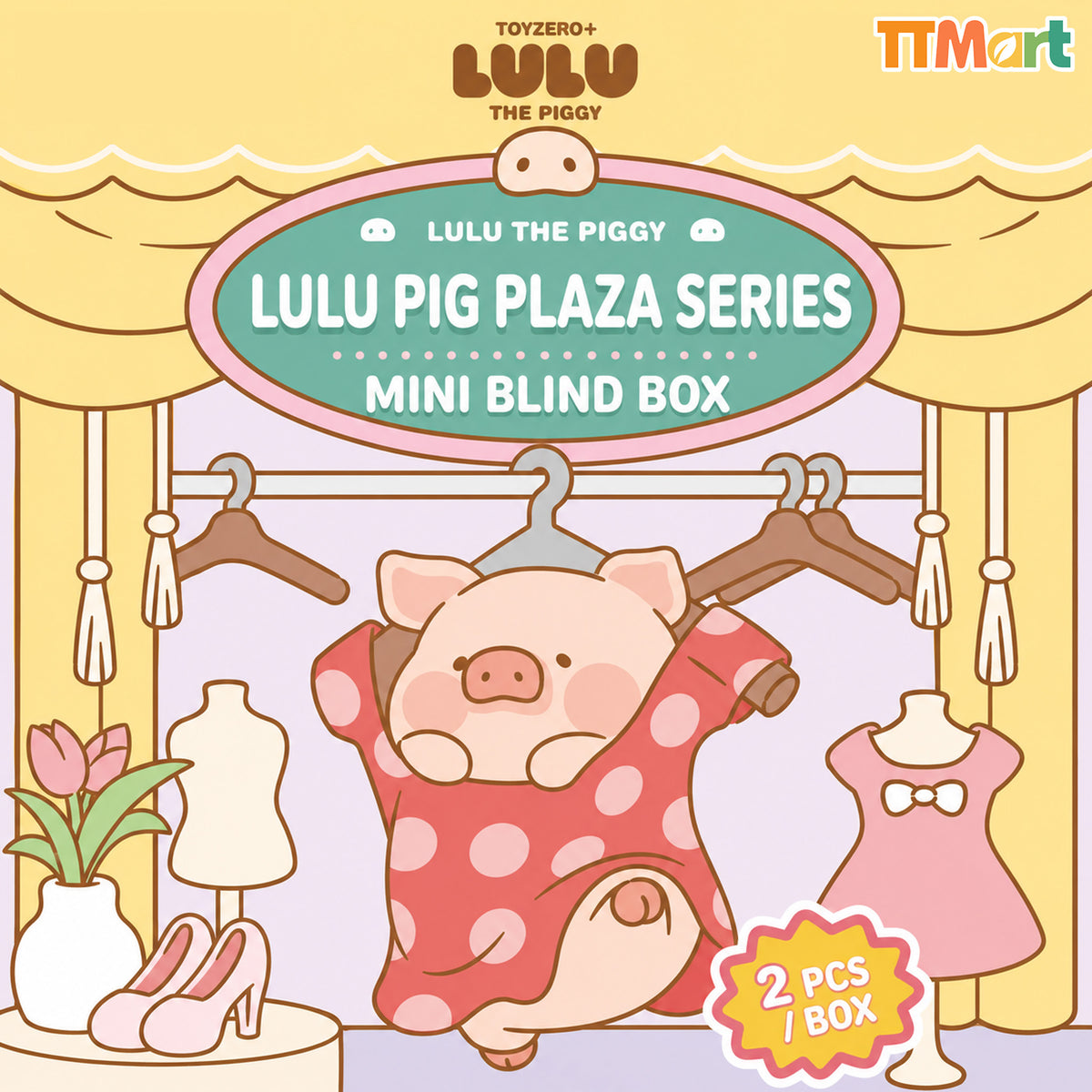 LULU THE PIGGY Plaza Mini Series Blind Box
