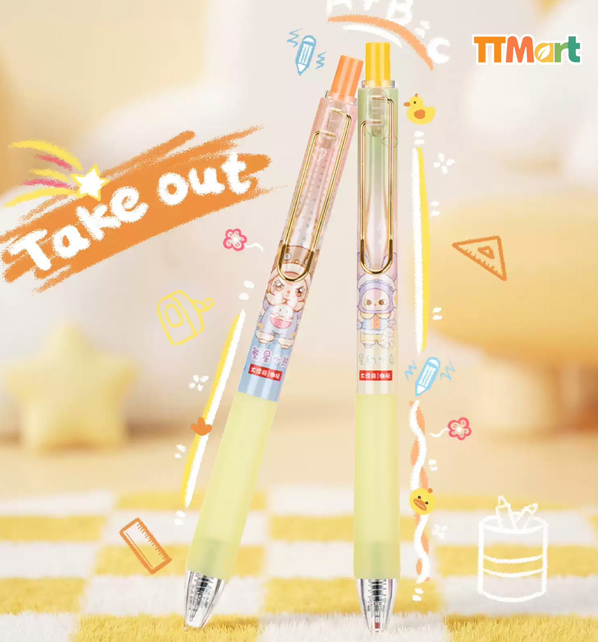 Baby Three Pen Series Blind Box