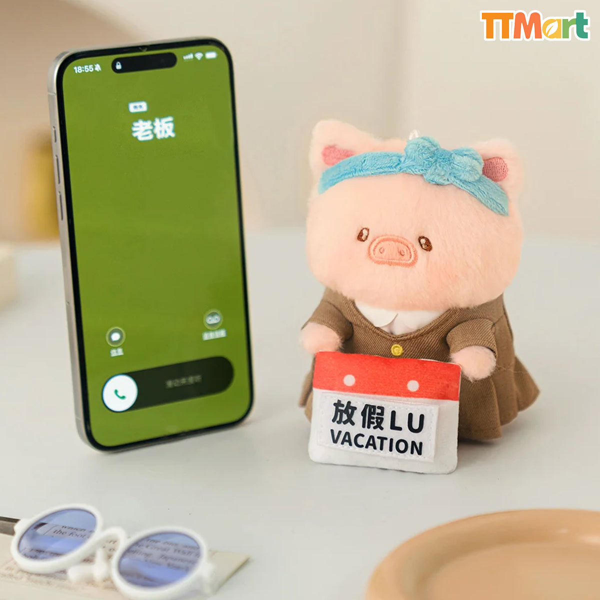 LULU THE PIGGY My Workplace Partners Series Plush Blind Box