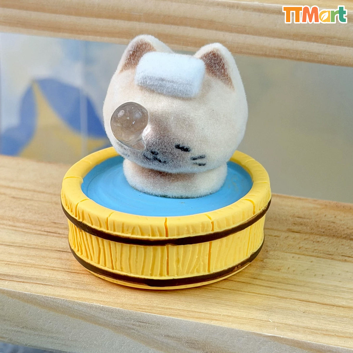 Today Is A Good Day Series Blind Box