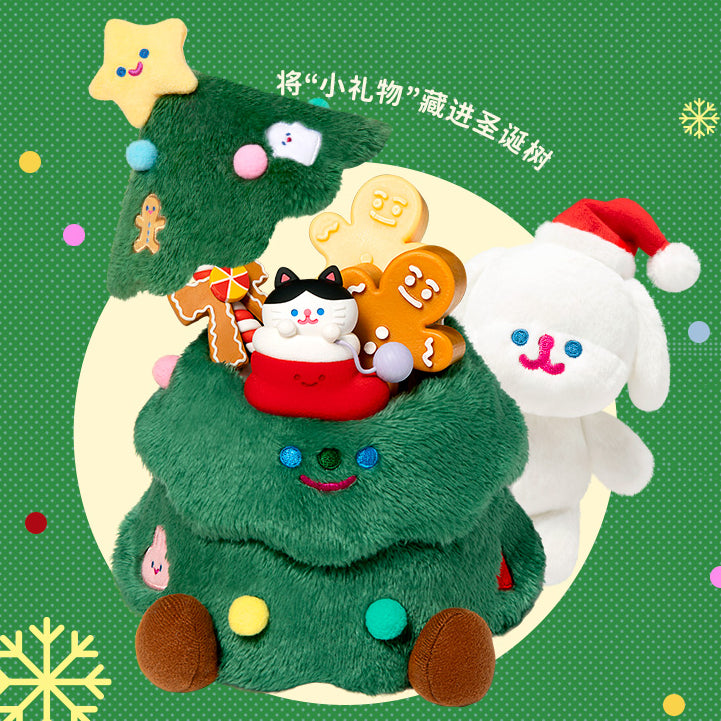 [F.UN] RiCO BOMBOM Christmas Tree Plush Doll