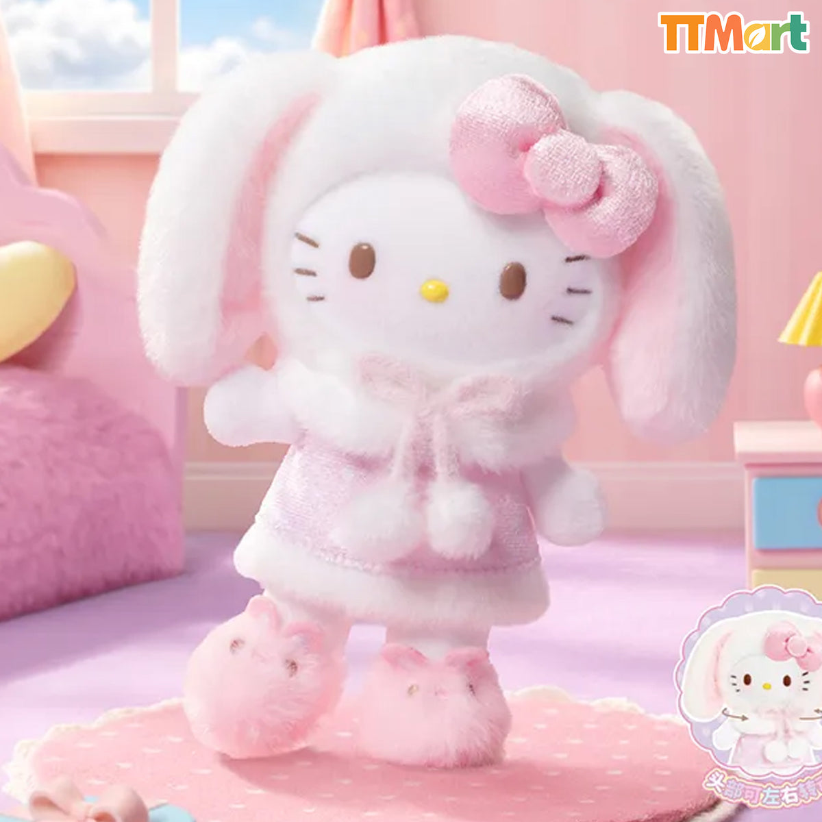 HK Lop Ear Bunny Series Plush Pendant Blind Box