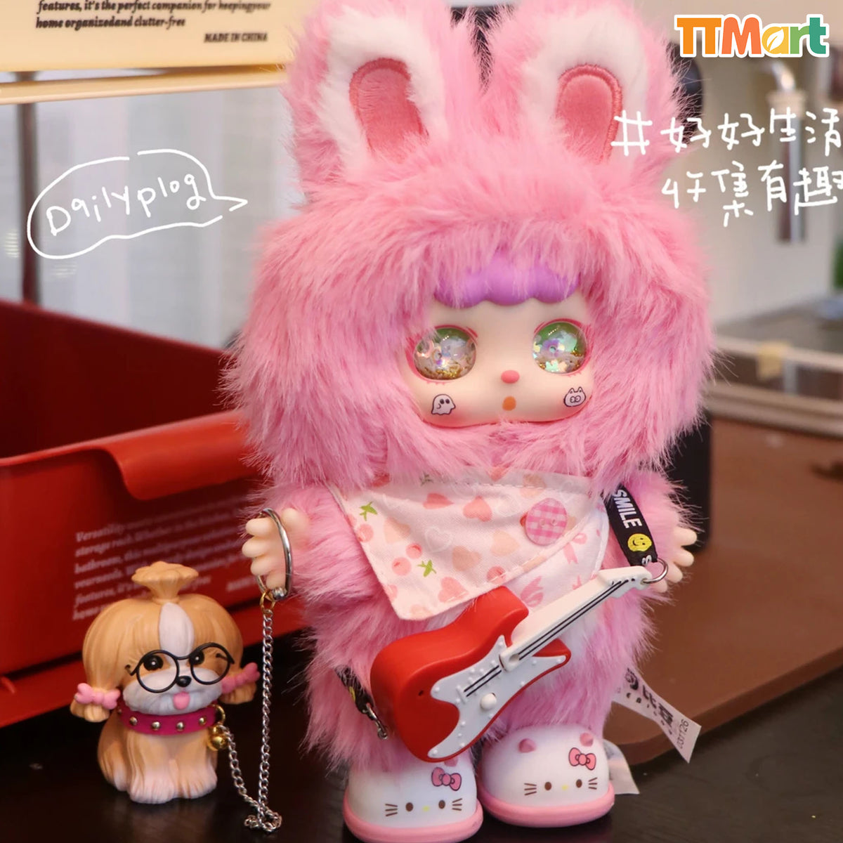 KEBIDOU Rabbit Strolling Around Series Plush Blind Box