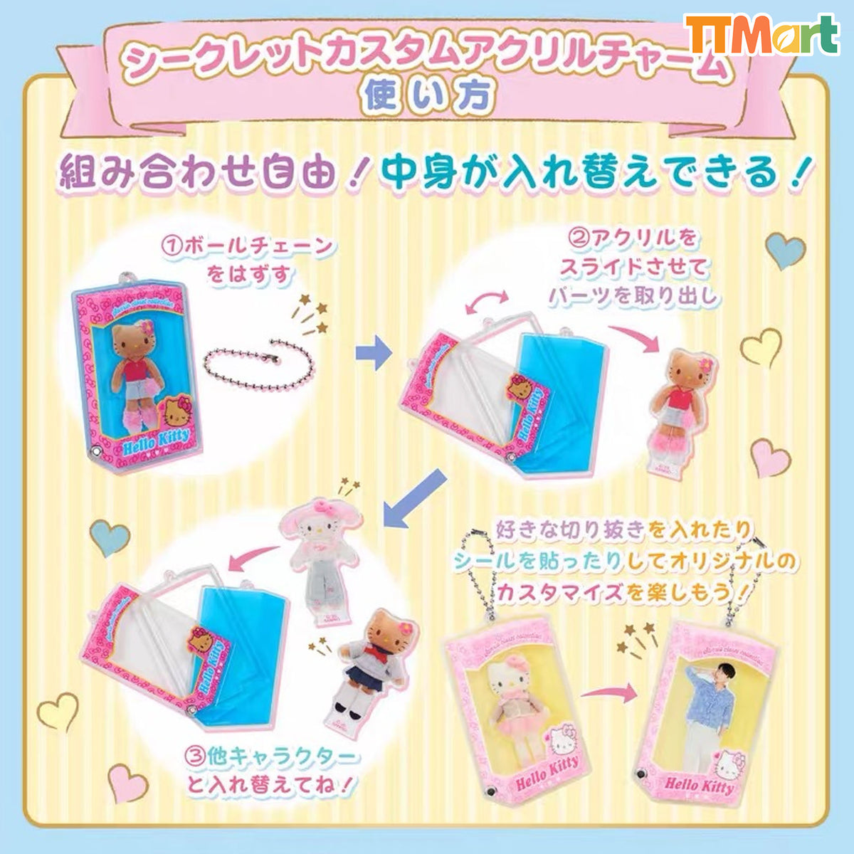 SANRIO HK Acrylic Series Blind Box