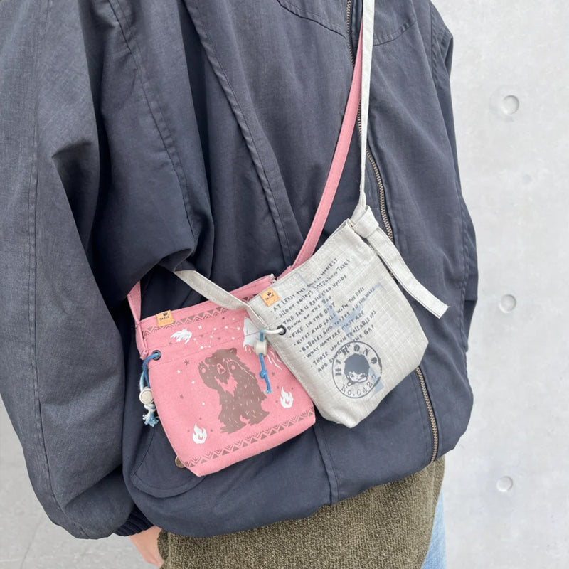 HIRONO Living Wild Series Mini Bag Blind Box