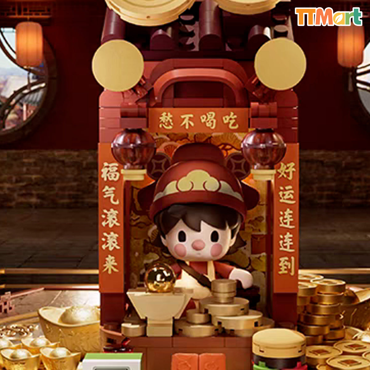 Wealthy Snake's New Year Celebration Block Figures Series Blind Box