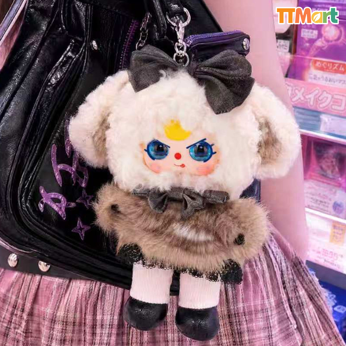 Baby Three Sweet Coolism Series Plush Blind Box