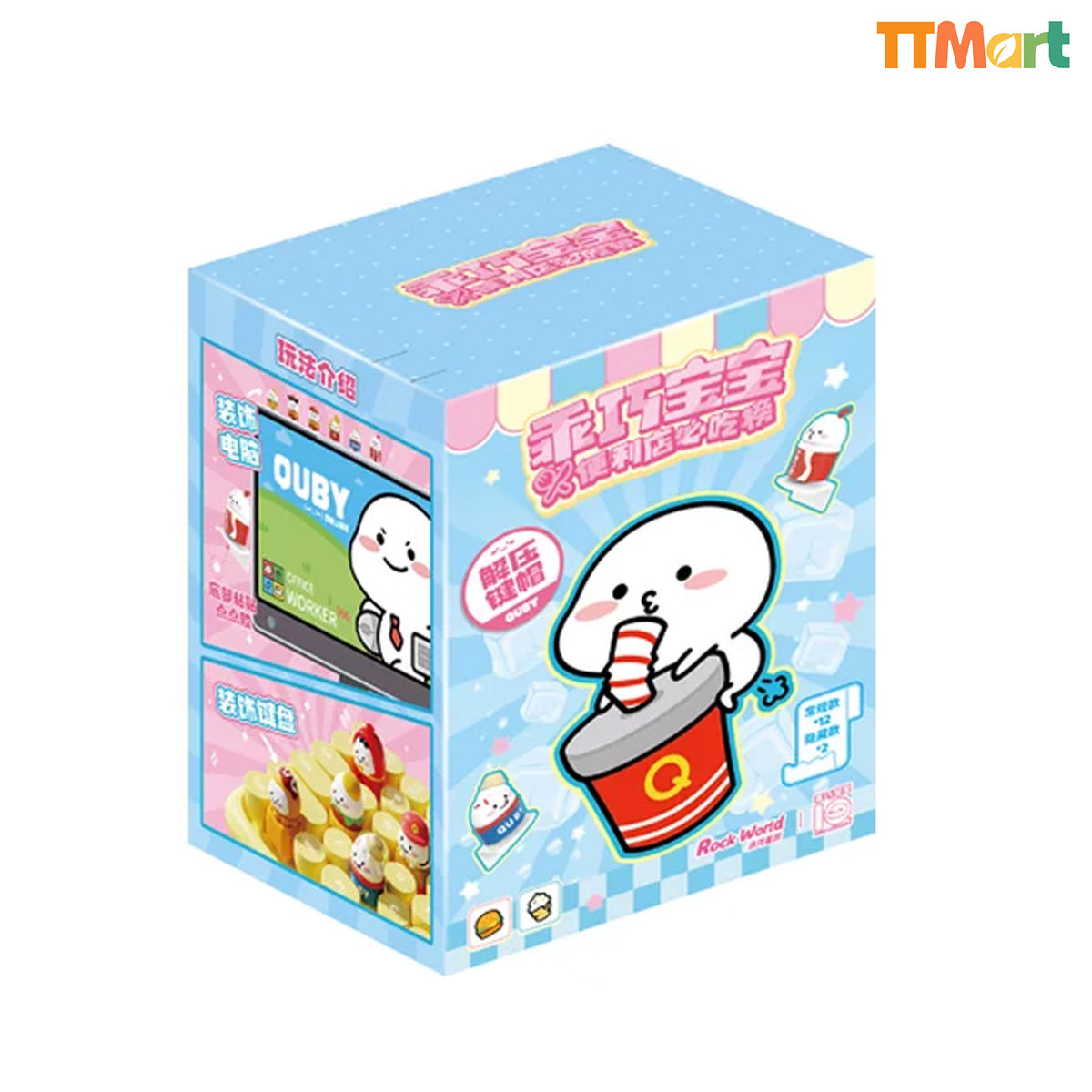 Sweet Baby Food Keycap Series Blind Box
