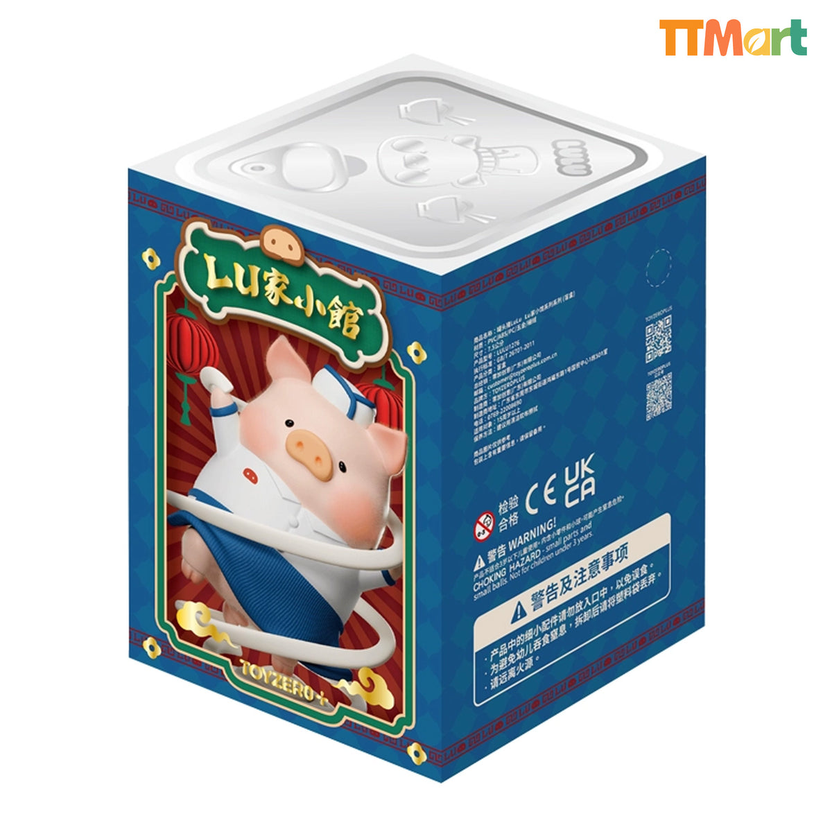 LULU THE PIGGY Lu's Table Figure Series Blind Box