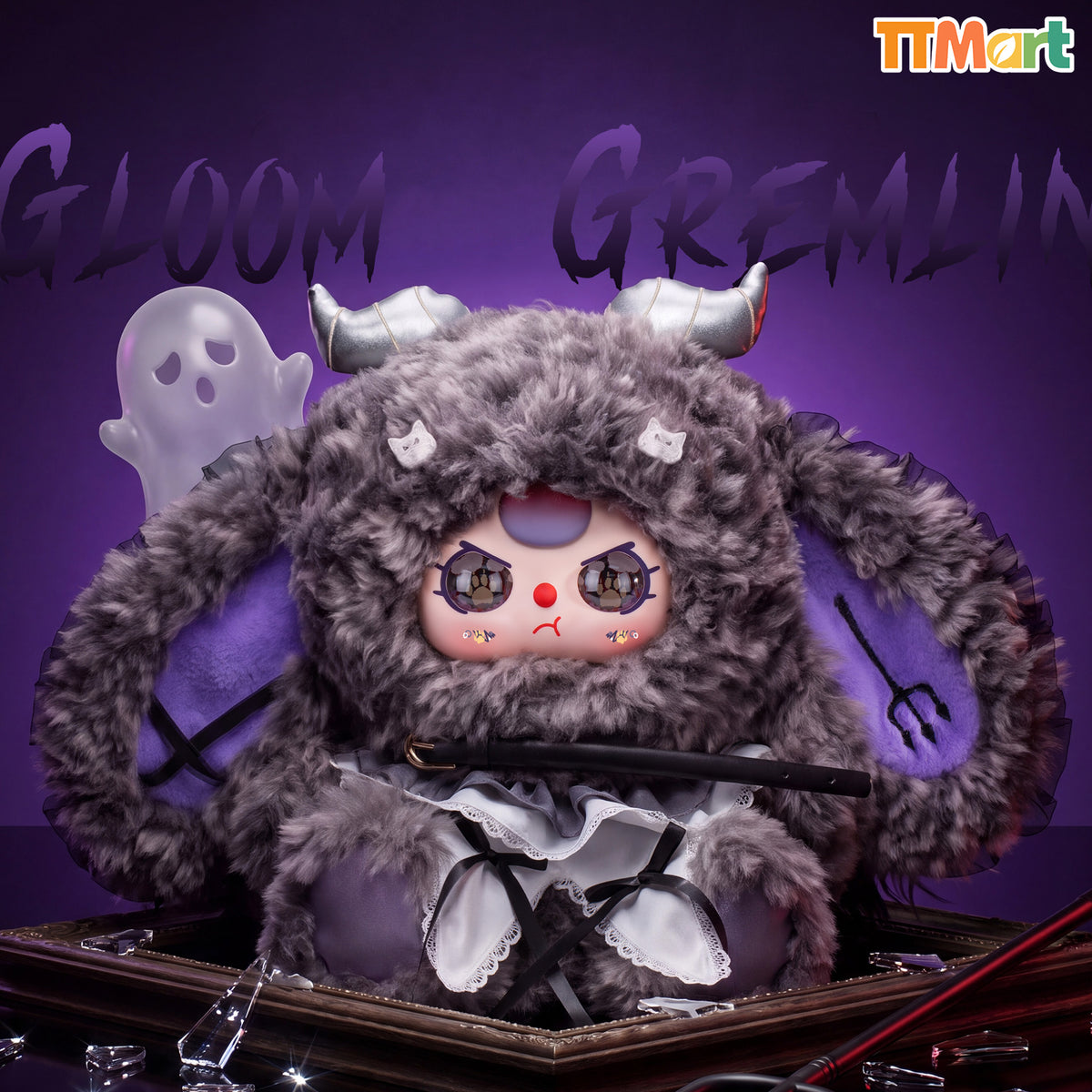 Baby Three The Mystery Veil 600% Plush Limited Edition Blind Box