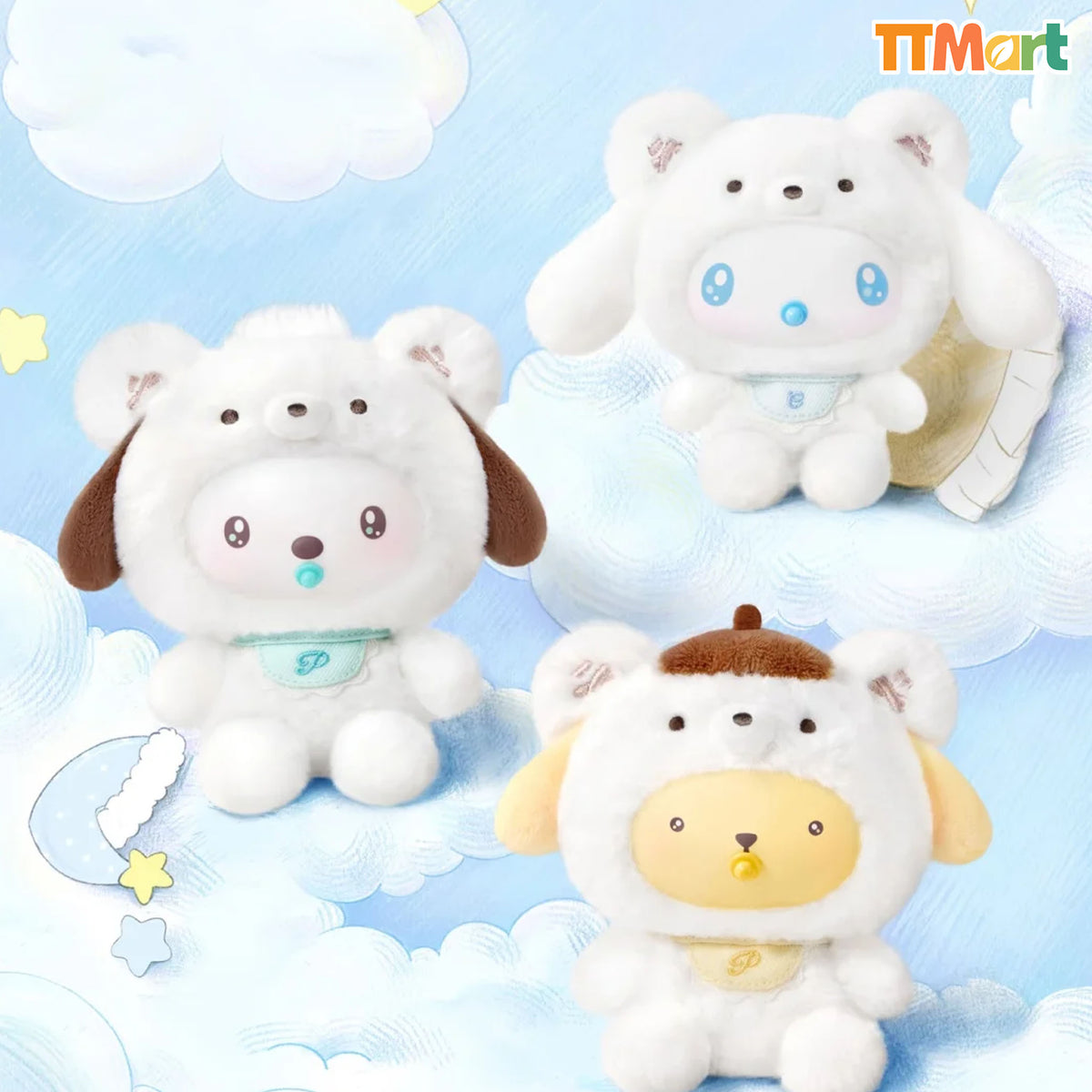 SANRIO Little Bear Planet Series Plush Blind Box