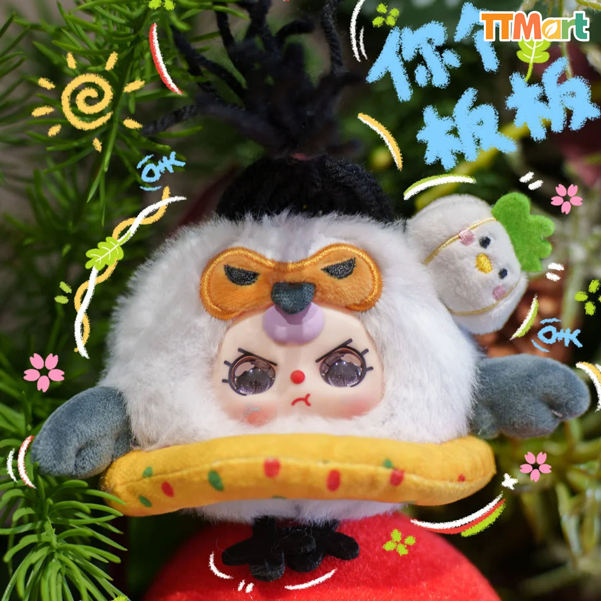 Baby Three Wuhan Limited Series Plush Blind Box