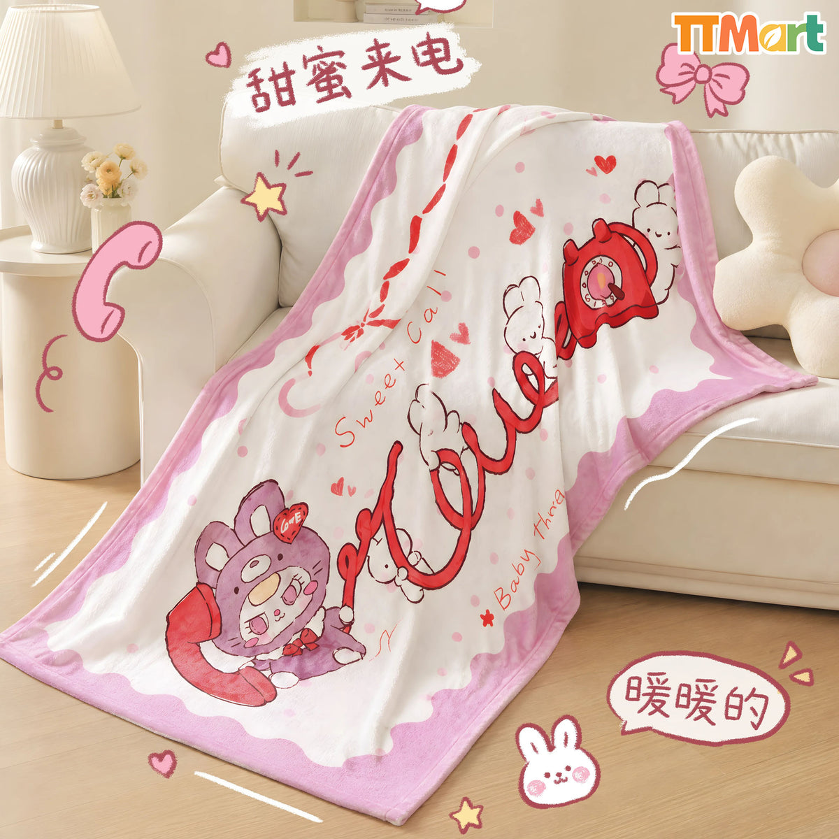 Baby Three Blanket