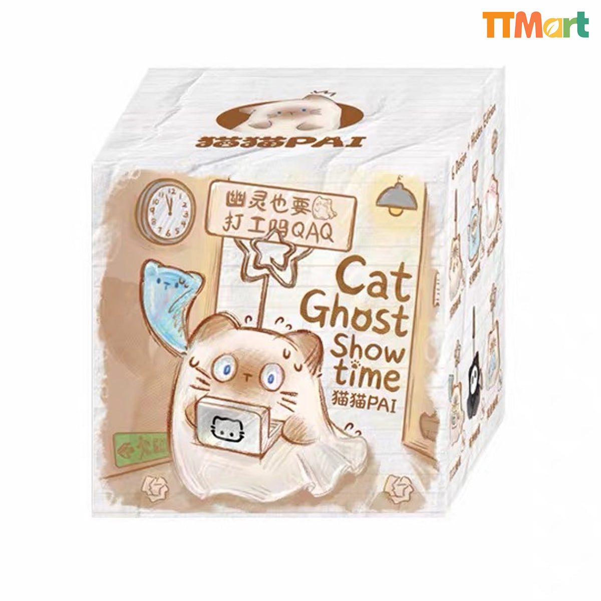 KITTY PAI Cat Ghost Show Time Series Blind Box