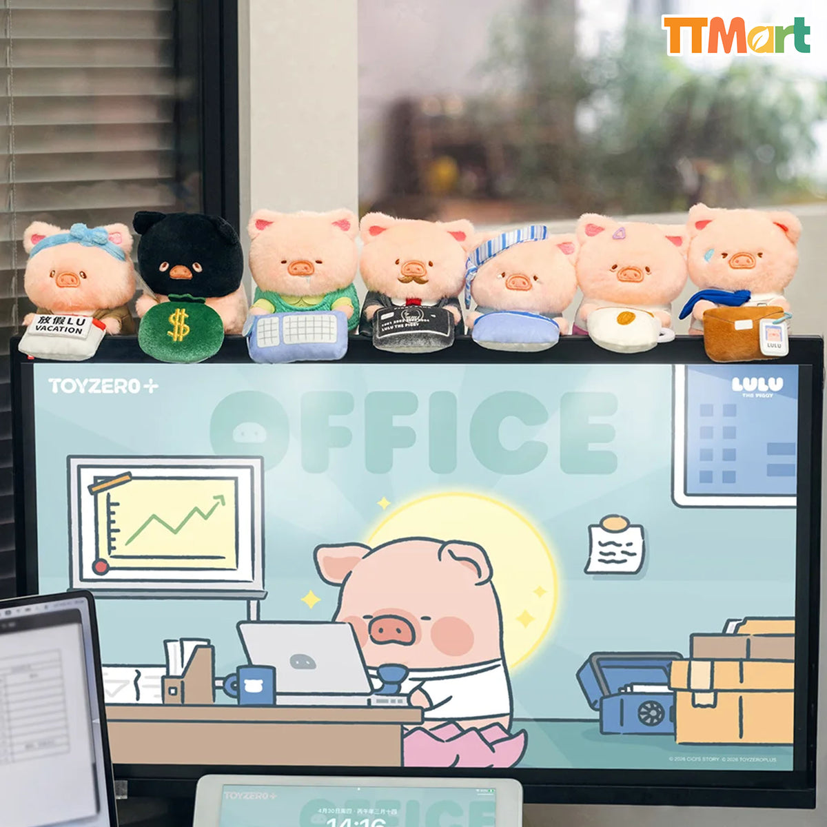 LULU THE PIGGY My Workplace Partners Series Plush Blind Box